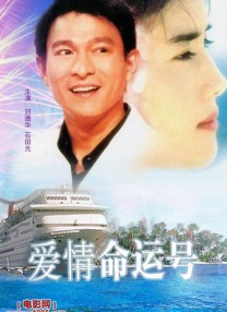 精品一区二区三区视频日产